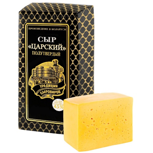 Сыр "Царский" Ошмяны 45% жирности