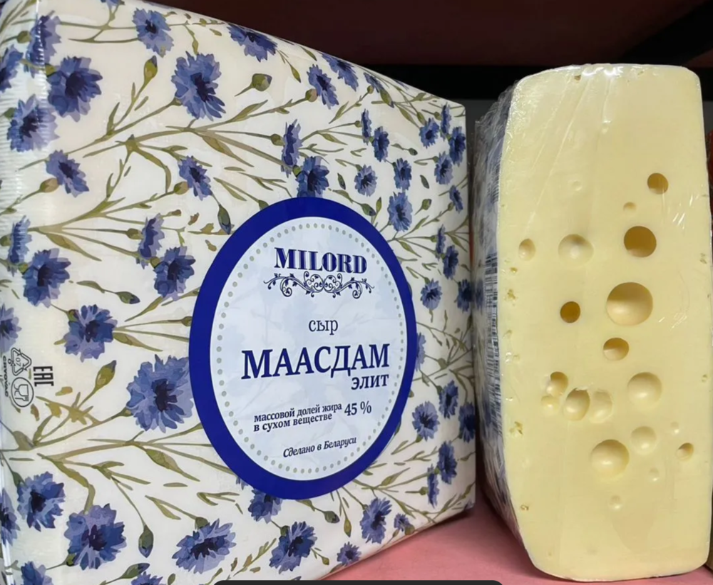 Миниатюра Сыр Маасдам Элит 45% полутвердый Республика Беларусь