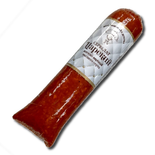 Сервелат Царский" высшего сорта (Беларусь))