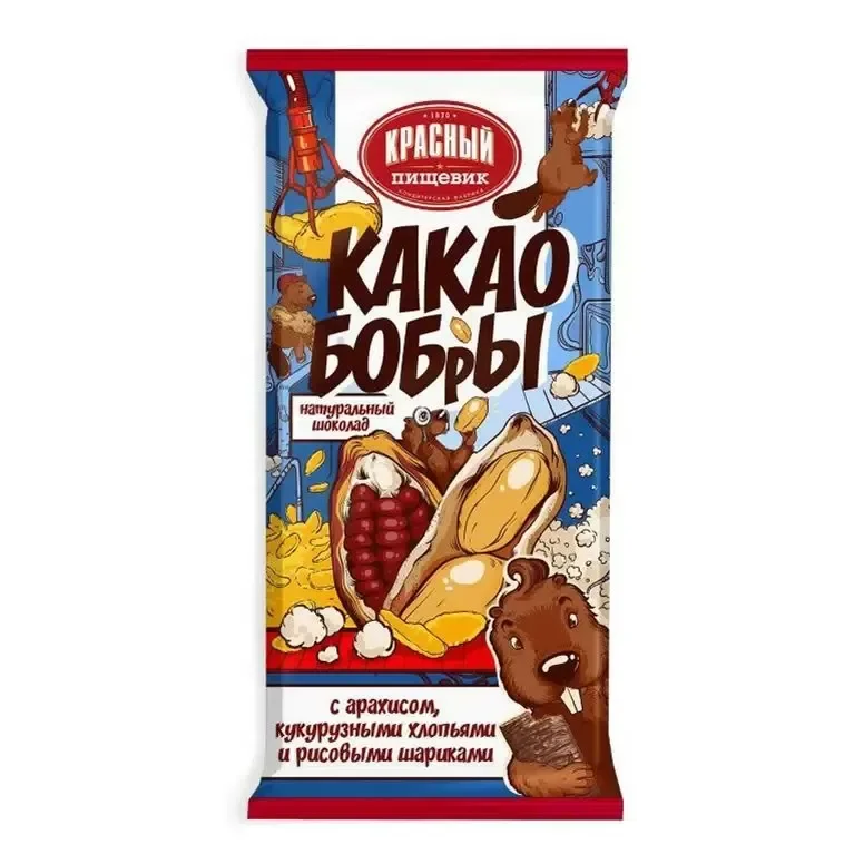 Шоколад "Какао Бобры" с арахисом, кукурузными хлопьями и рисовыми шариками 80г.