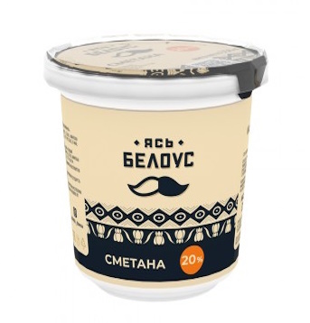 Сметана "Ясь Белоус" 20% жирности Беларусь 350 гр.