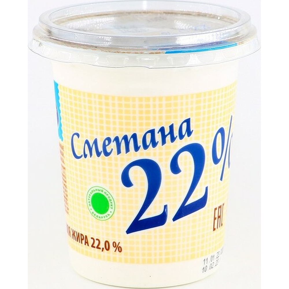 Сметана 22% Молочный Мир 350 гр. Беларусь