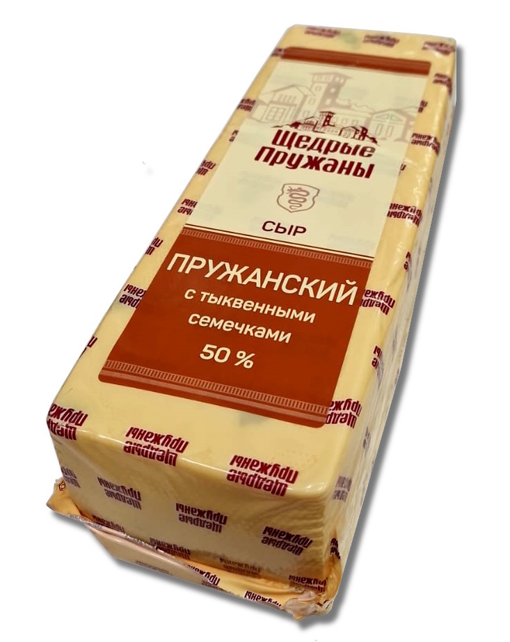 Миниатюра Сыр "Пружанский" с тыквенными семечками Щедрые пружаны Беларусь