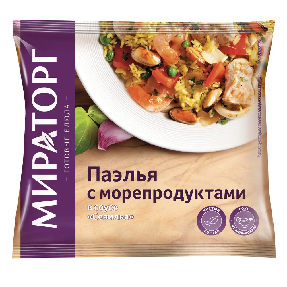 Паэлья с морепродуктами в соусе Севилья 400 г, Мираторг, замороженная (набор из 2 шт.)