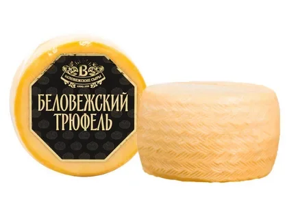 Миниатюра Сыр полутвердый Беловежский трюфель 45% МК Беловежские сыры