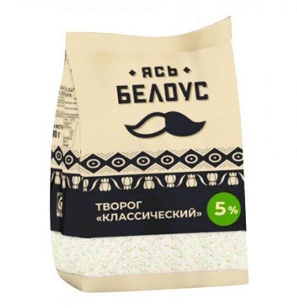Творог "Ясь-Белоус" 5% классический Беларусь